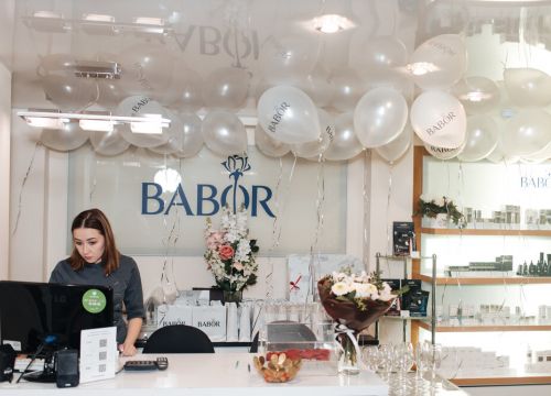 +79196319988 звонок из Институт красоты Бабор