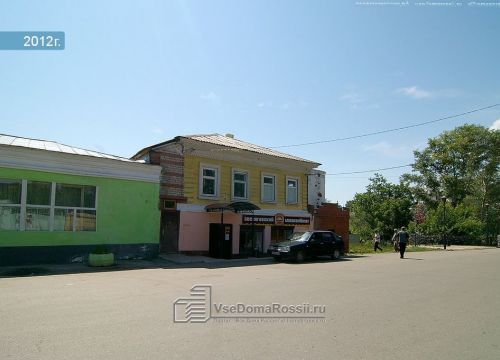 +79196333337 звонок из Аниматоры и клоуны