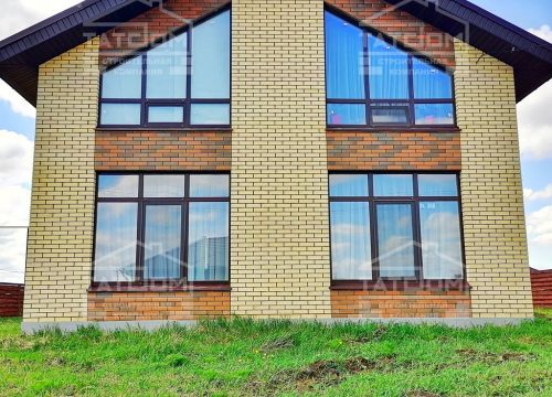 +79196394441 звонок из ТАТДОМ