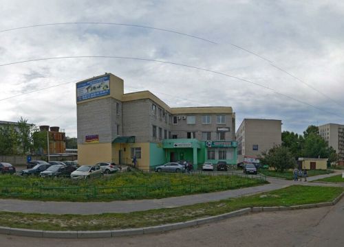 +79196523398 звонок из Экопан-Чебоксары