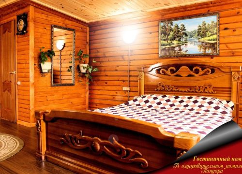 +79196654955 звонок из Пандора