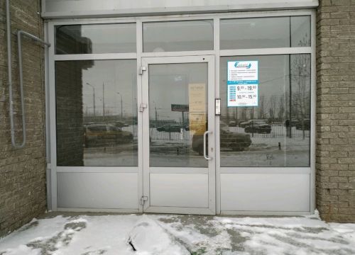+79196873553 звонок из Свой Агент