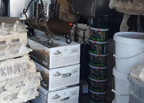 +79196973443 звонок из Банные Печи