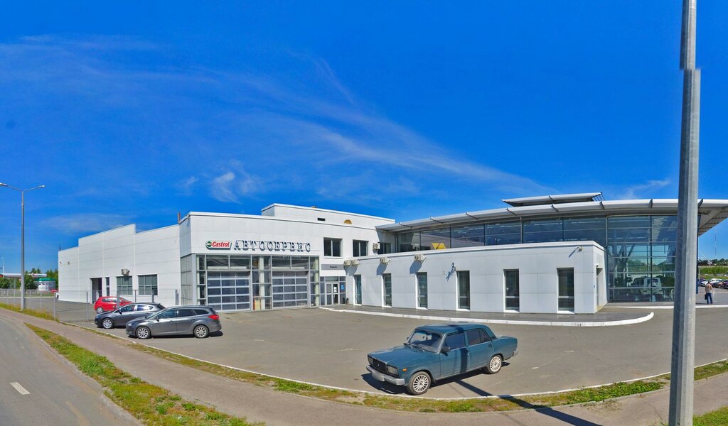 вск казань. вск казань. логотип вск страховой дом. вск страхование логотип. страховая компания втб.