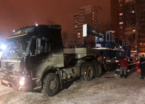 +79197040040 звонок из КамаТрал