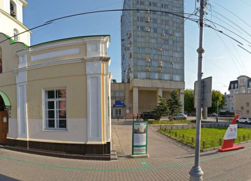 +79197040300 звонок из Технология-НК