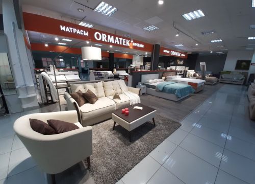 +79197075333 звонок из Орматек