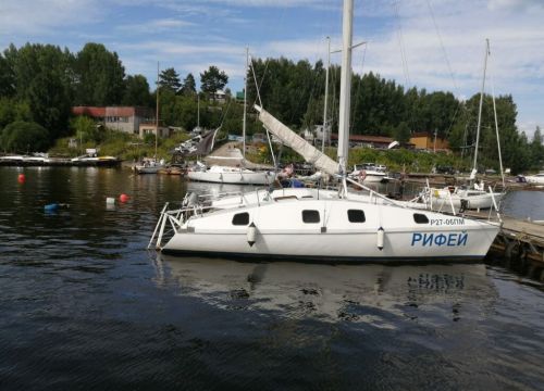 +79197143207 звонок из Юлия