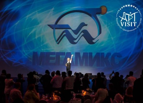 +79197220276 звонок из Концертно-праздничное event агентство Артвизит