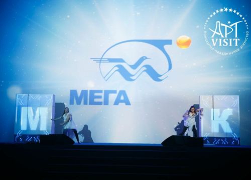 +79197220276 звонок из Концертно-праздничное event агентство Артвизит