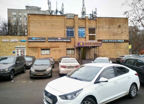 +79197240377 звонок из Имидж