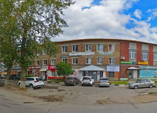 +79197272528 звонок из Ренессанс Страхование