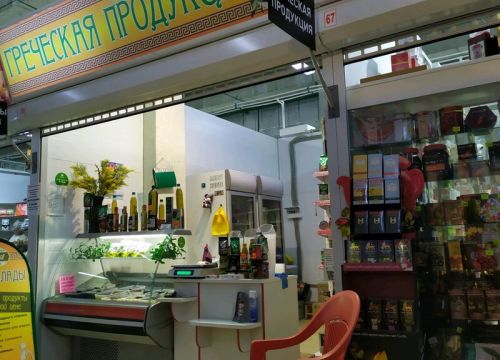 +79197355406 звонок из Дары Эллады