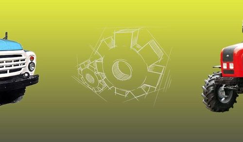 +79197433725 звонок из БарС Ставрополь