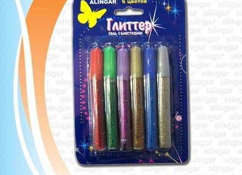 +79197511010 звонок из Alingar