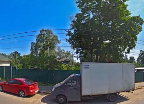+79197610081 звонок из Frosten Rusland