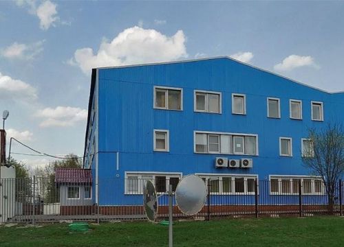 +79197610421 звонок из Стройкомплект