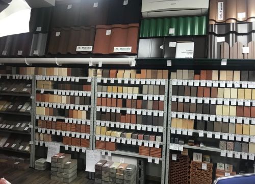 +79197610421 звонок из Стройкомплект