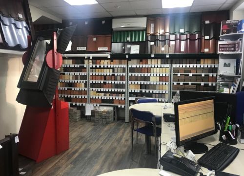 +79197610421 звонок из Стройкомплект