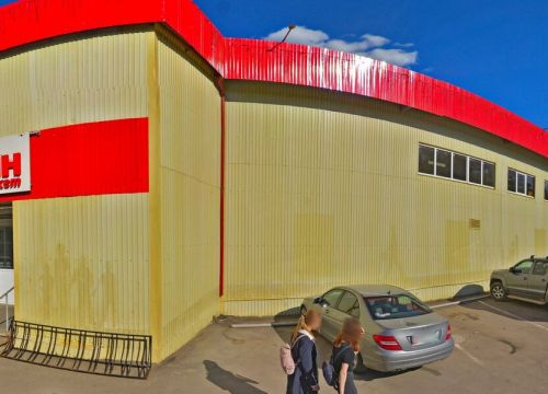 +79197690170 звонок из КолготОПТорг