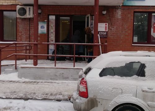 +79197690390 звонок из Зайка Ми и Кот Басик