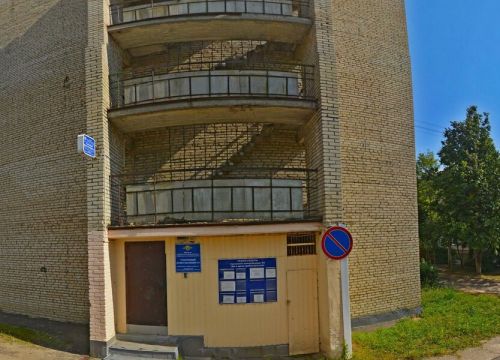 +79197700159 звонок из Дежурная часть полиции