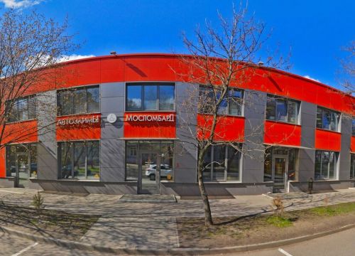 +79197711777 звонок из Арчер Мьюзик Продакшнс