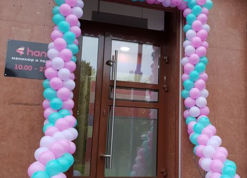 +79197770012 звонок из 4hands