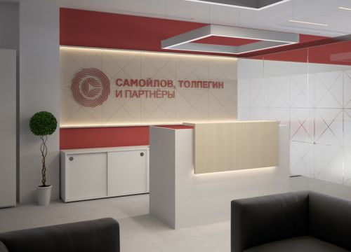 +79197770342 звонок из Толпегин и партнеры