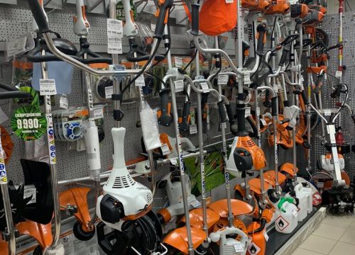 +79197770344 звонок из Stihl