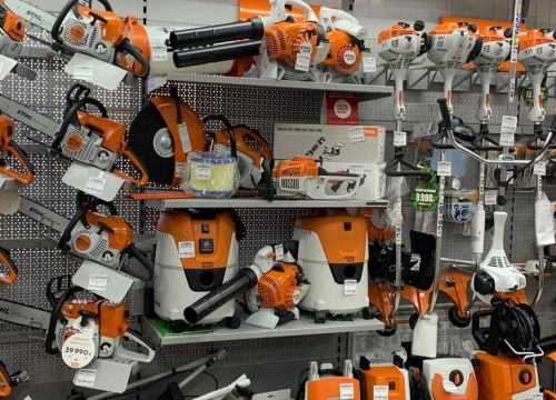 +79197770344 звонок из Stihl