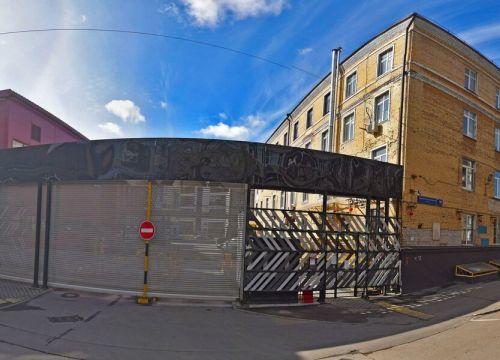 +79197781748 звонок из Салон авторской керамики