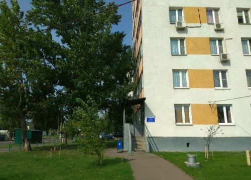 +79197840160 звонок из Бирюлево Товарная