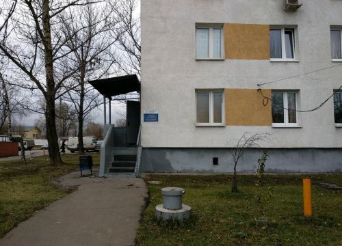 +79197840160 звонок из Бирюлево Товарная