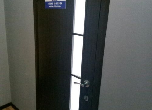 +79197850354 звонок из Отис