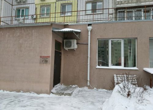 +79198022518 звонок из Альянс-Поволжье