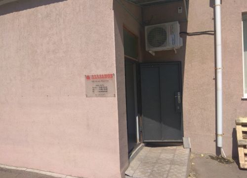 +79198022518 звонок из Альянс-Поволжье