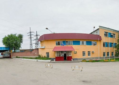 +79198231464 звонок из KupiJig.ru