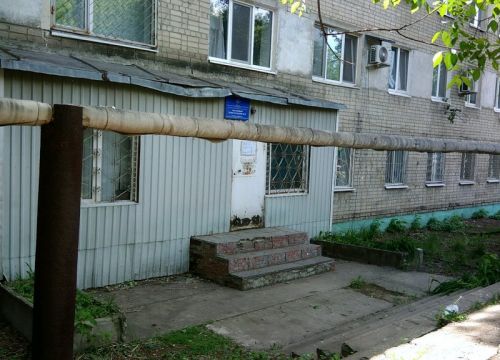 +79198234971 звонок из УПП № 8 ОП № 2 в составе УМВД России по г. Саратову