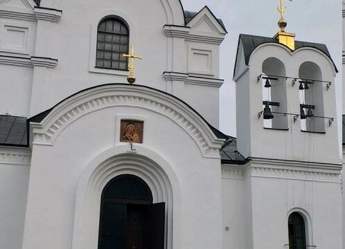 +79198236125 звонок из Школа церковного пения и чтения