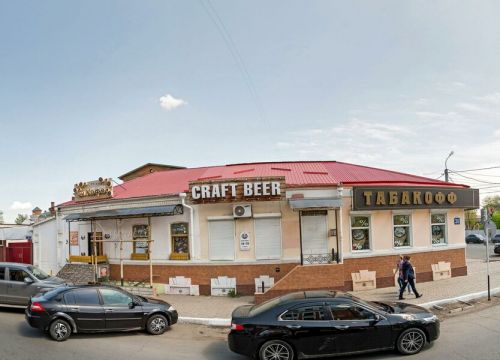 +79198505532 звонок из Craft Beer Shop