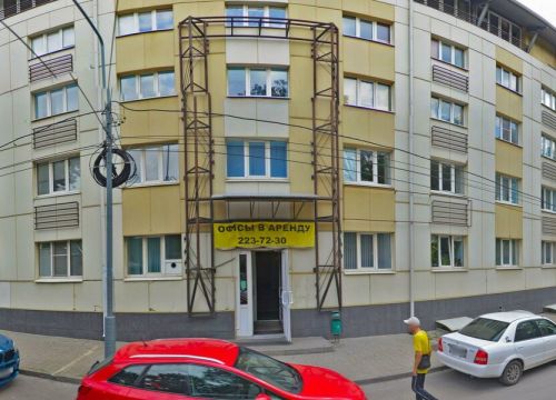 +79198870101 звонок из Ситимобил