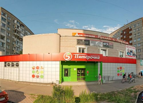 +79199030621 звонок из Sladkaya Vata