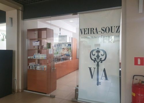 +79199092984 звонок из Вейра Союз