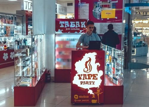 +79199180015 звонок из Vape Party