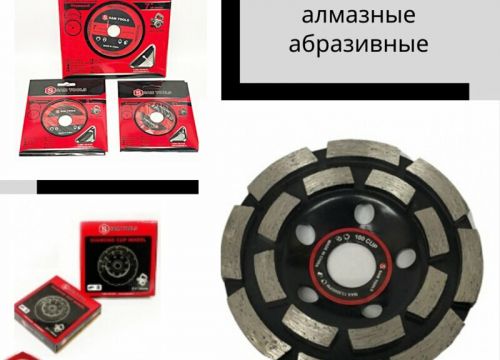 +79199210609 звонок из Samgrupp Amur