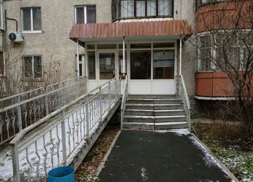 +79199496018 звонок из Участковый пункт полиции