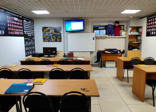 +79199521670 звонок из Машинка