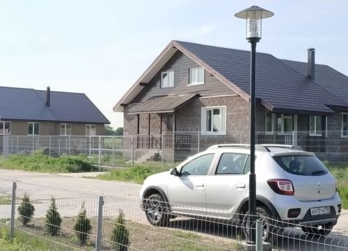 +79199661419 звонок из Свой Дом