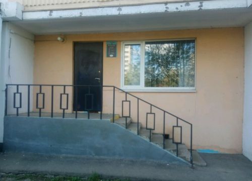 +79199671130 звонок из Арте Колоре